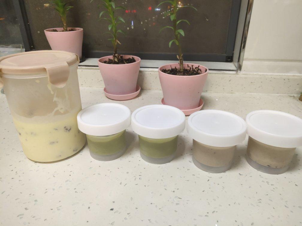 自制哈根达斯风味的冰淇淋