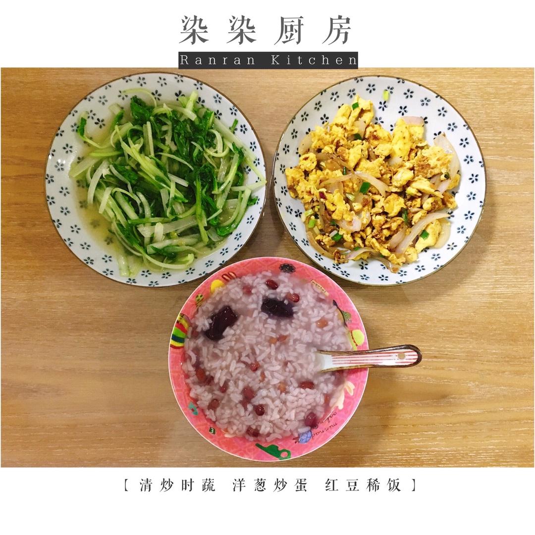 洋葱炒蛋