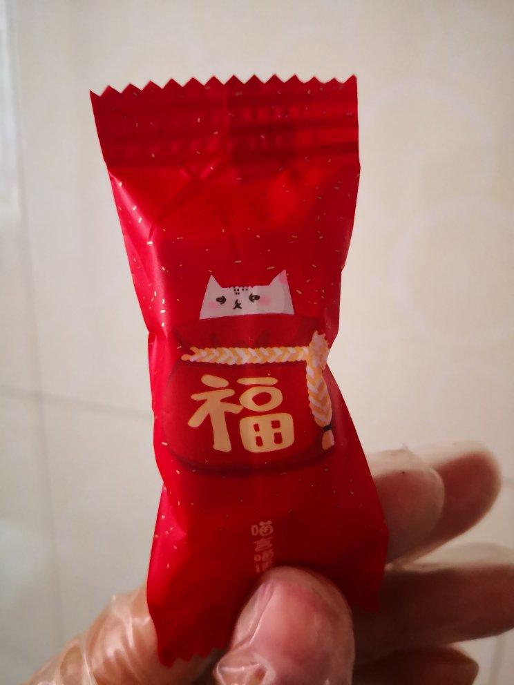 零失败太妃糖 | 恋爱的味道