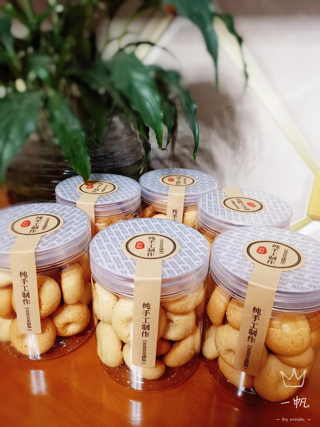 奶椰香小饼干