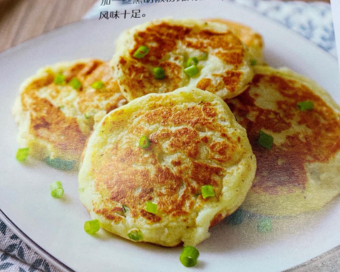 搬运：黑椒奶香土豆饼