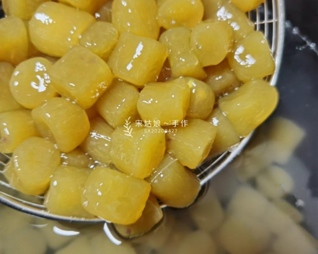 😊来做芋圆吧的做法