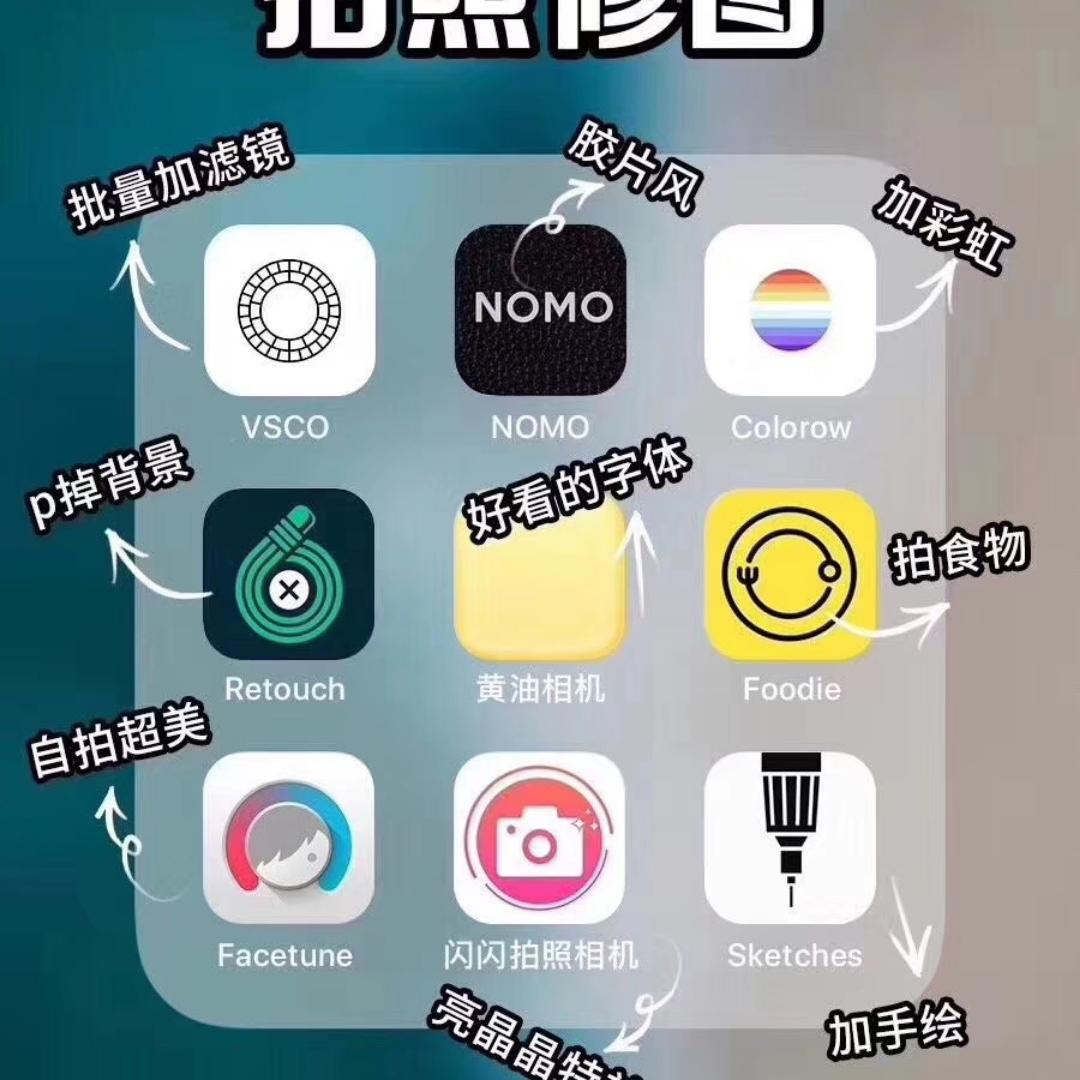 小仙女手残