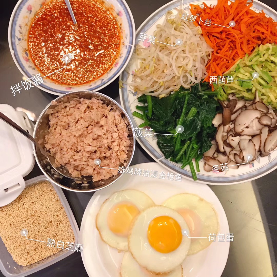 韩式金枪鱼拌饭🥄🥣&超好吃的拌饭酱🥙的做法 步骤1
