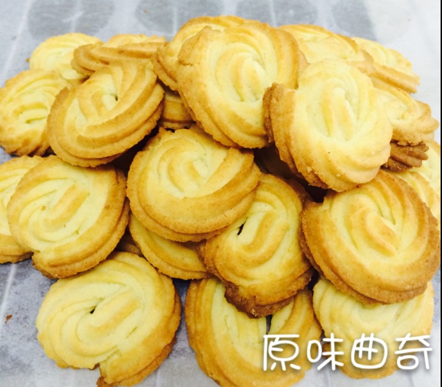 原味黄油曲奇