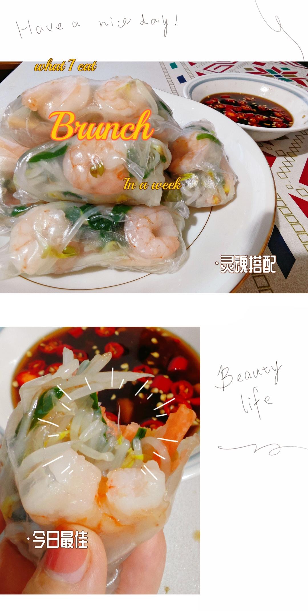 (好吃到停不下來的)正宗越南春卷 Spring Roll