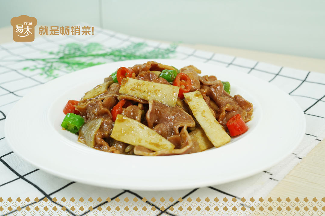 【杏鲍菇炒口条的做法视频_杏鲍菇炒口条的做法步骤】_下厨房