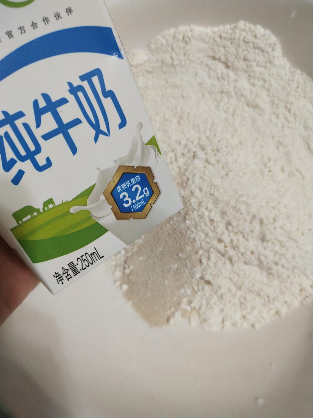 简单易做红豆卷饼