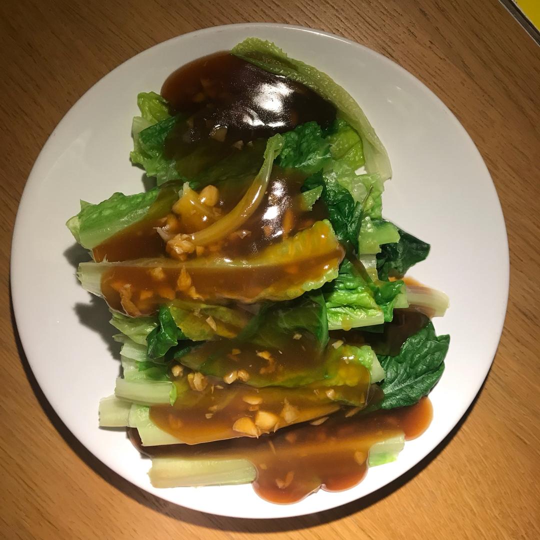 家常菜 蚝油生菜