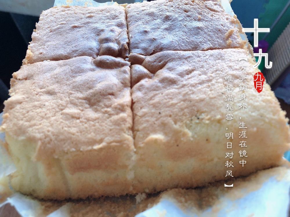 6寸香浓海绵蛋糕