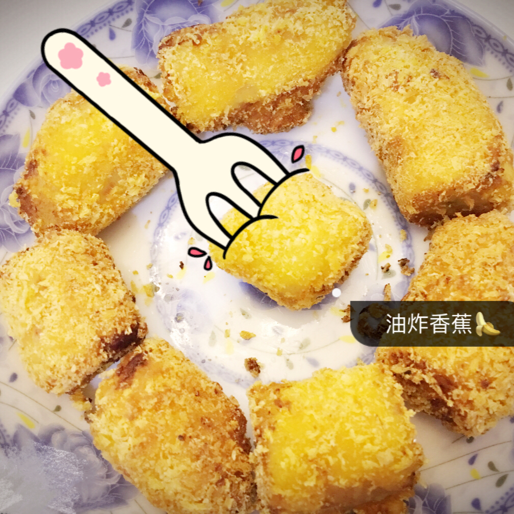 脆炸香蕉