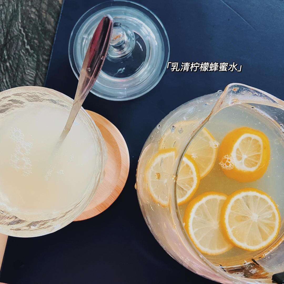 乳清柠蜜饮料
