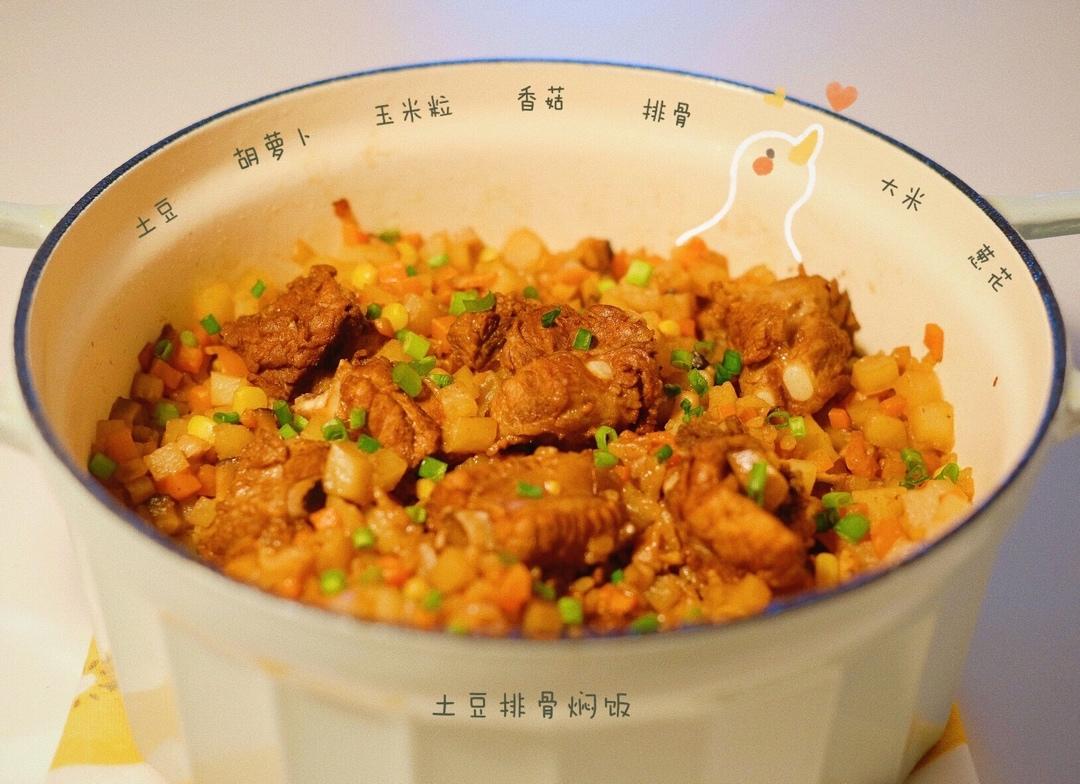 【排骨焖饭】