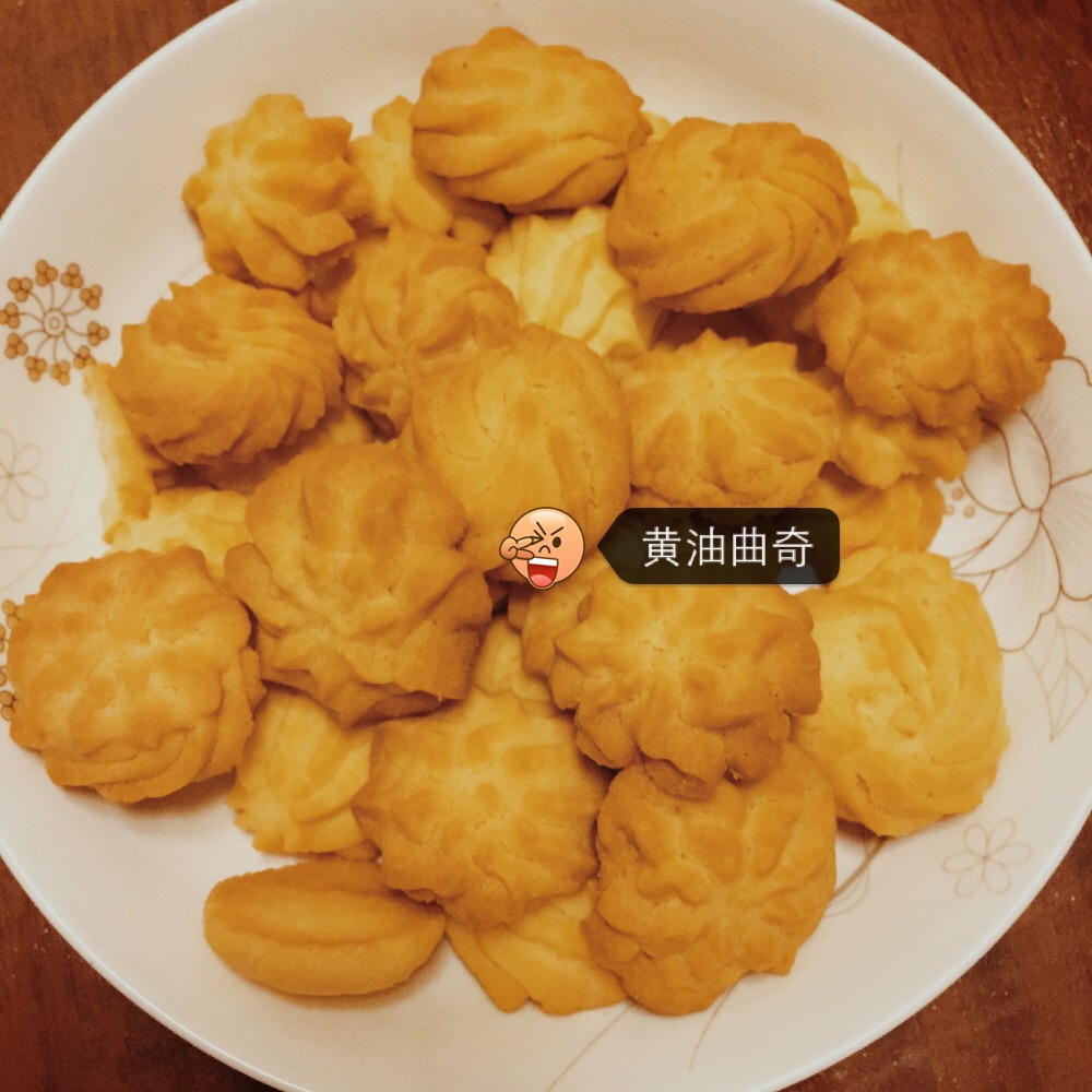 《Tinrry+》酥到掉渣的黄油曲奇