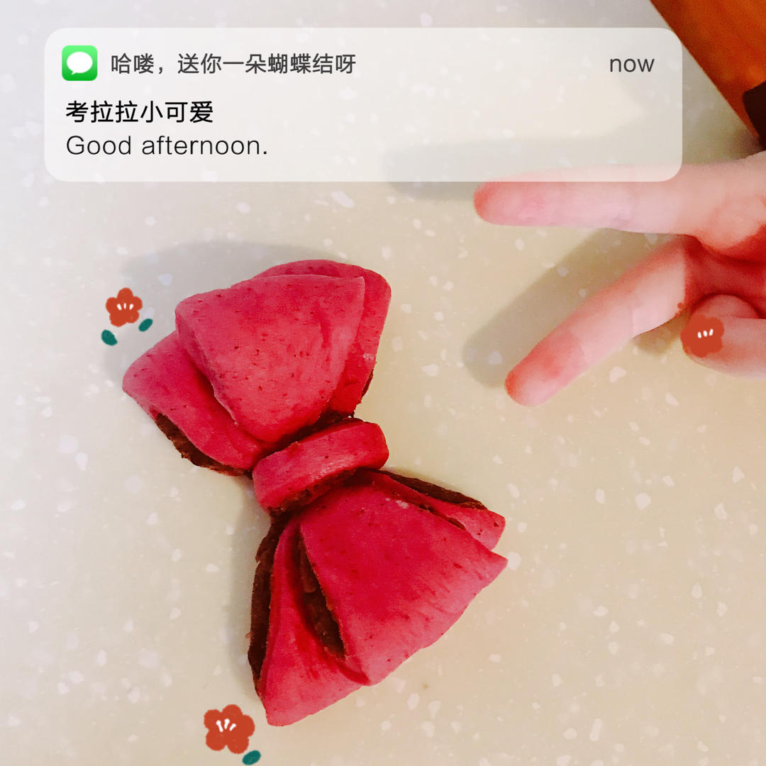 老夫的少女心蝴蝶结面包
