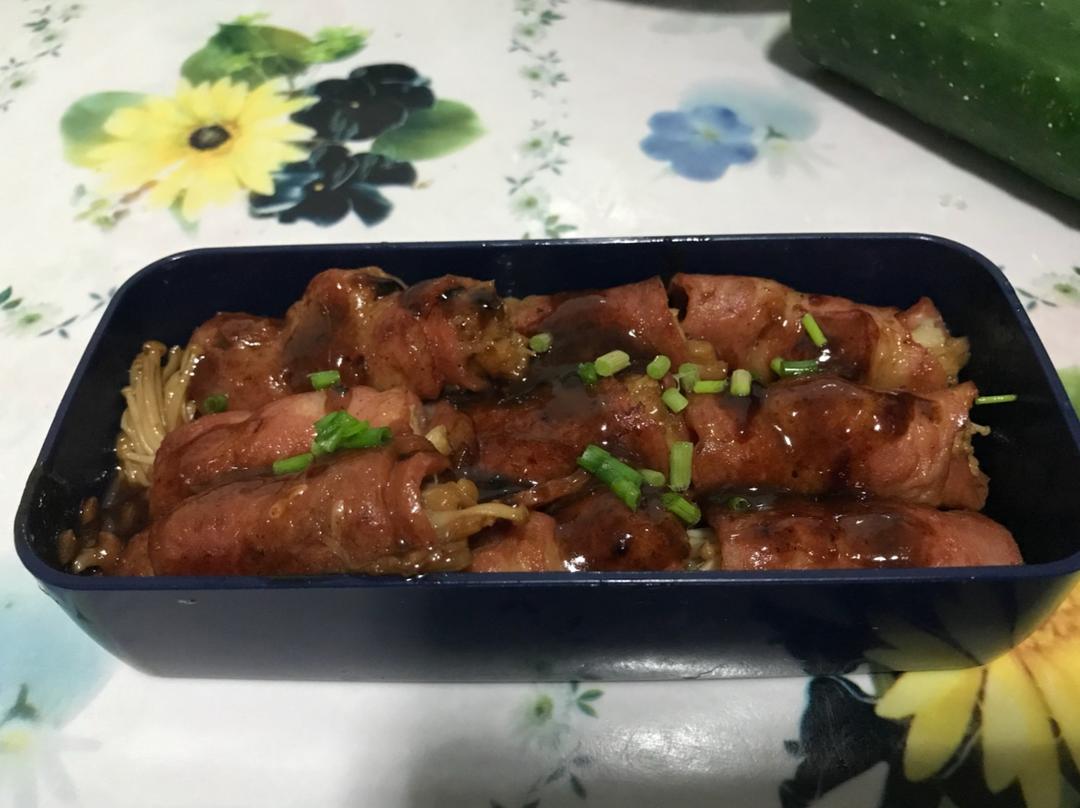 金针菇培根卷