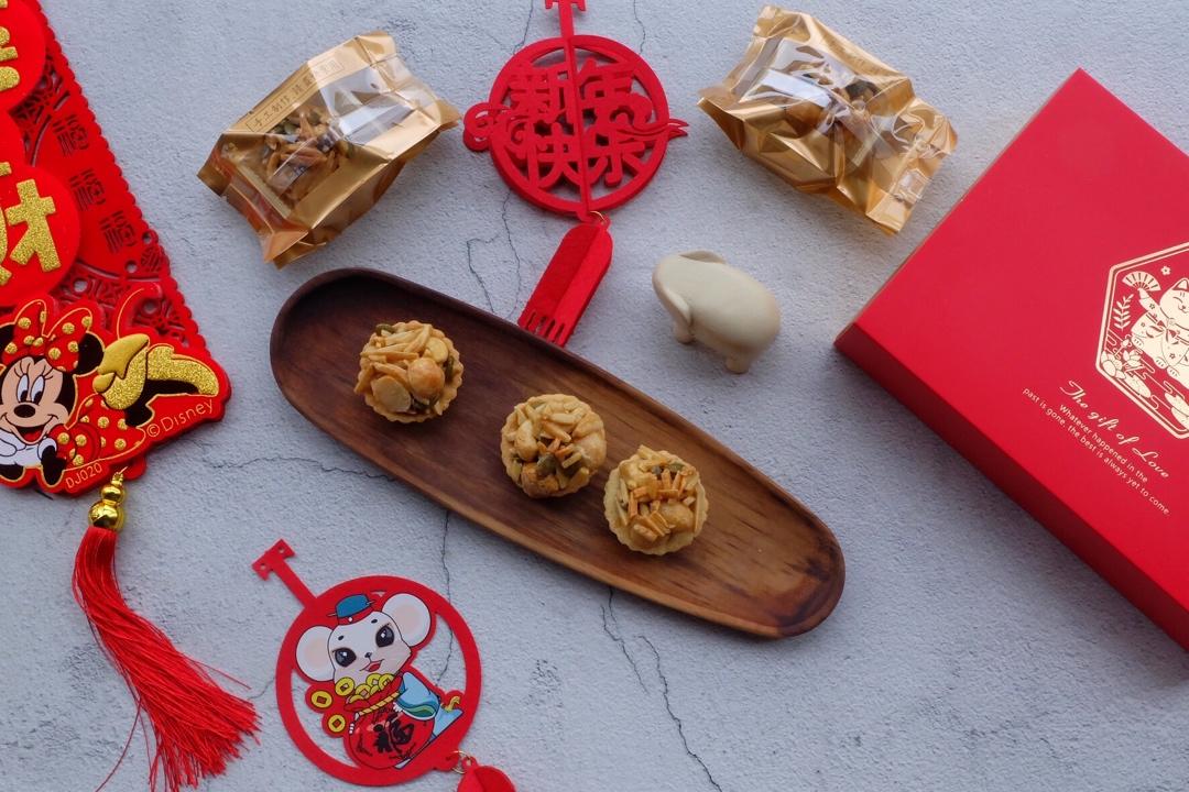 坚果塔 | 酸甜苦辣4种口味