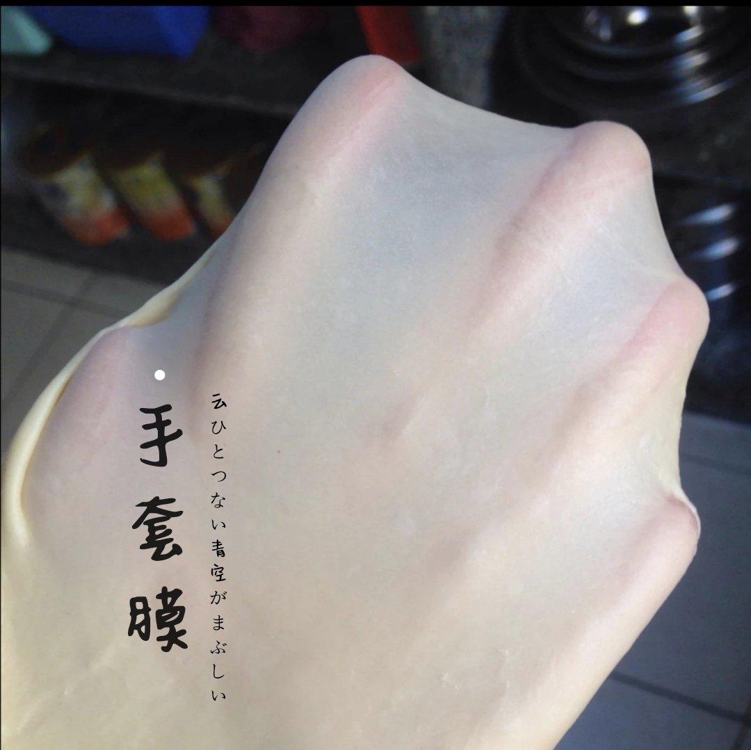 扩展阶段和完全阶段