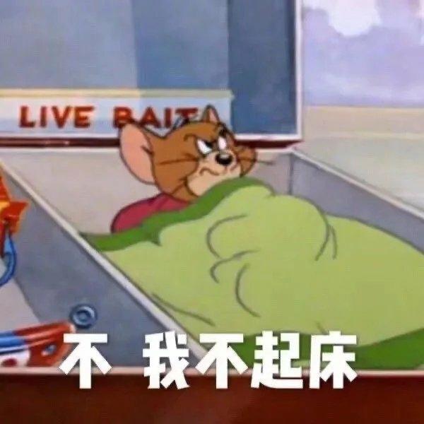 葱油拌面