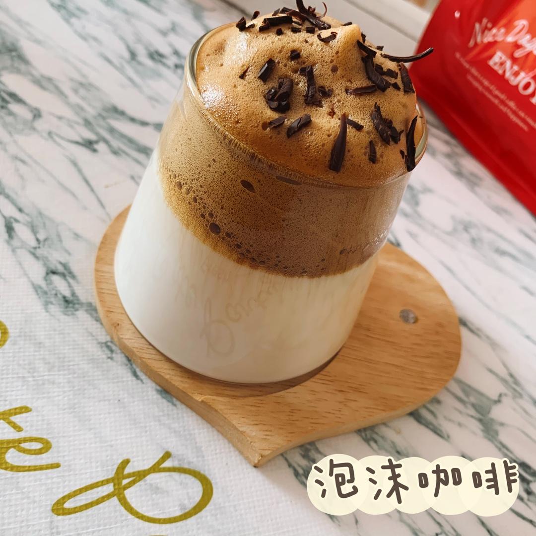 泡沫咖啡