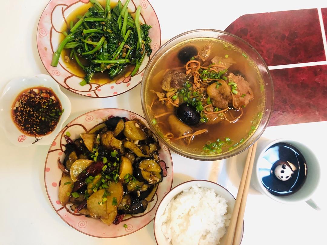 地三鲜