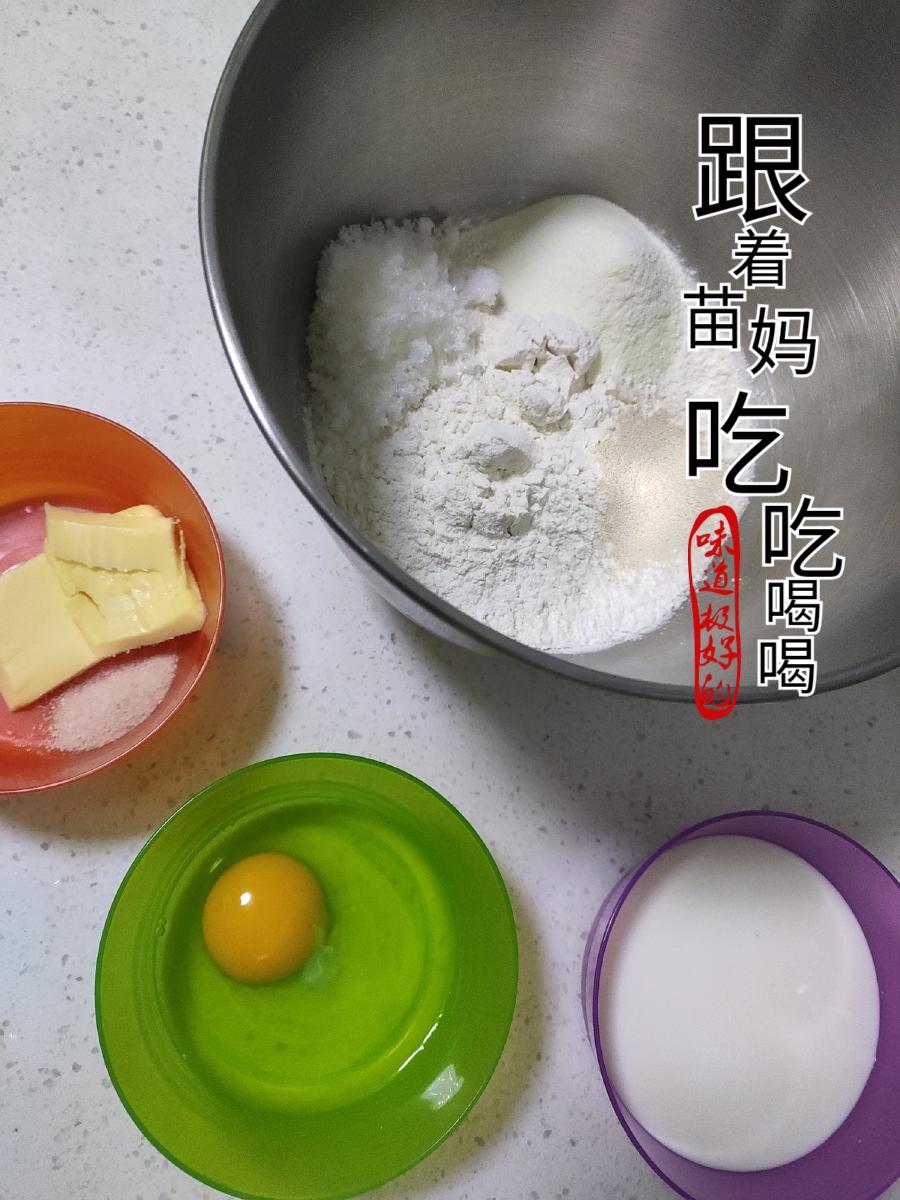 纯奶手撕吐司的做法 步骤1