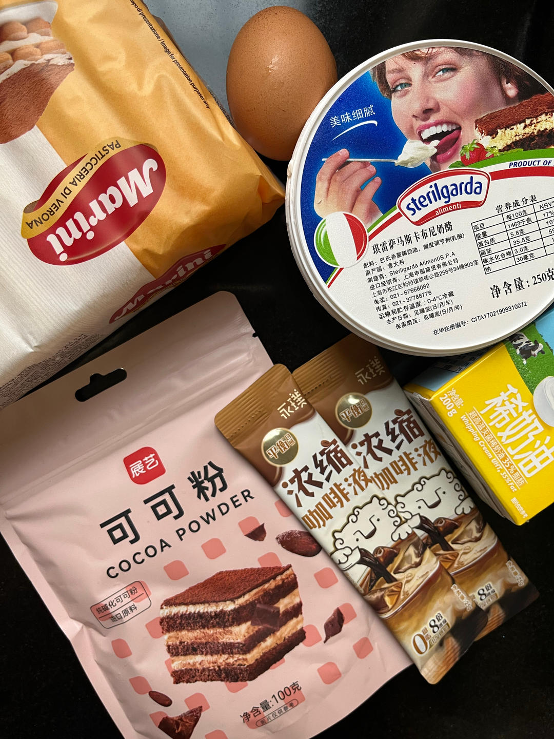 提拉米苏｛全熟版｝