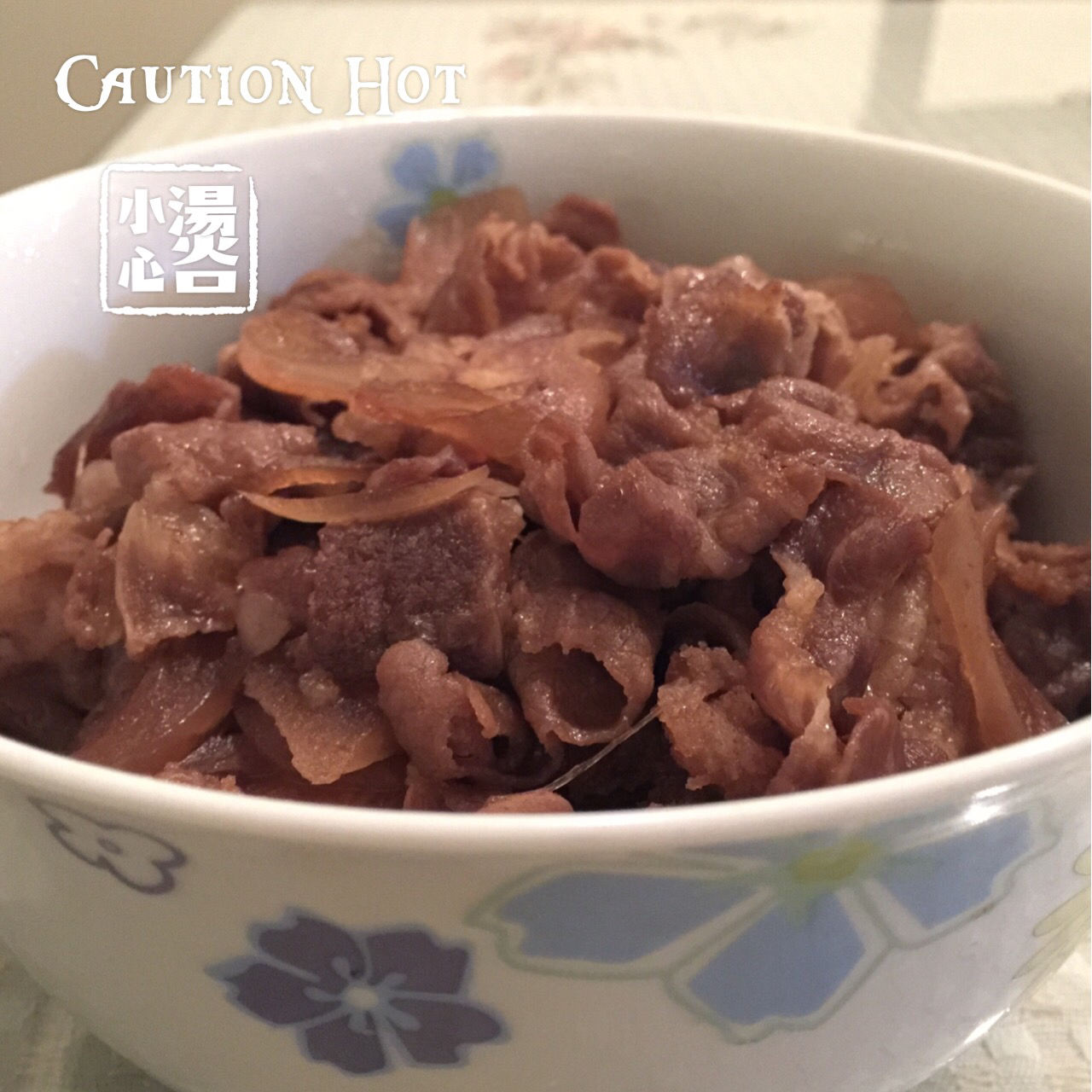 吉野家牛肉饭（牛丼）