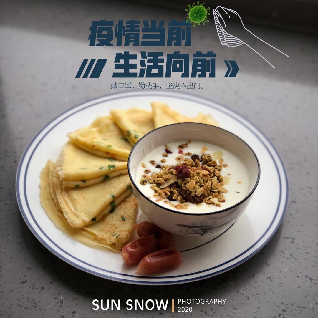 百变鸡蛋软饼
