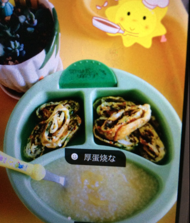 宝宝辅食：厚蛋烧（12m+）