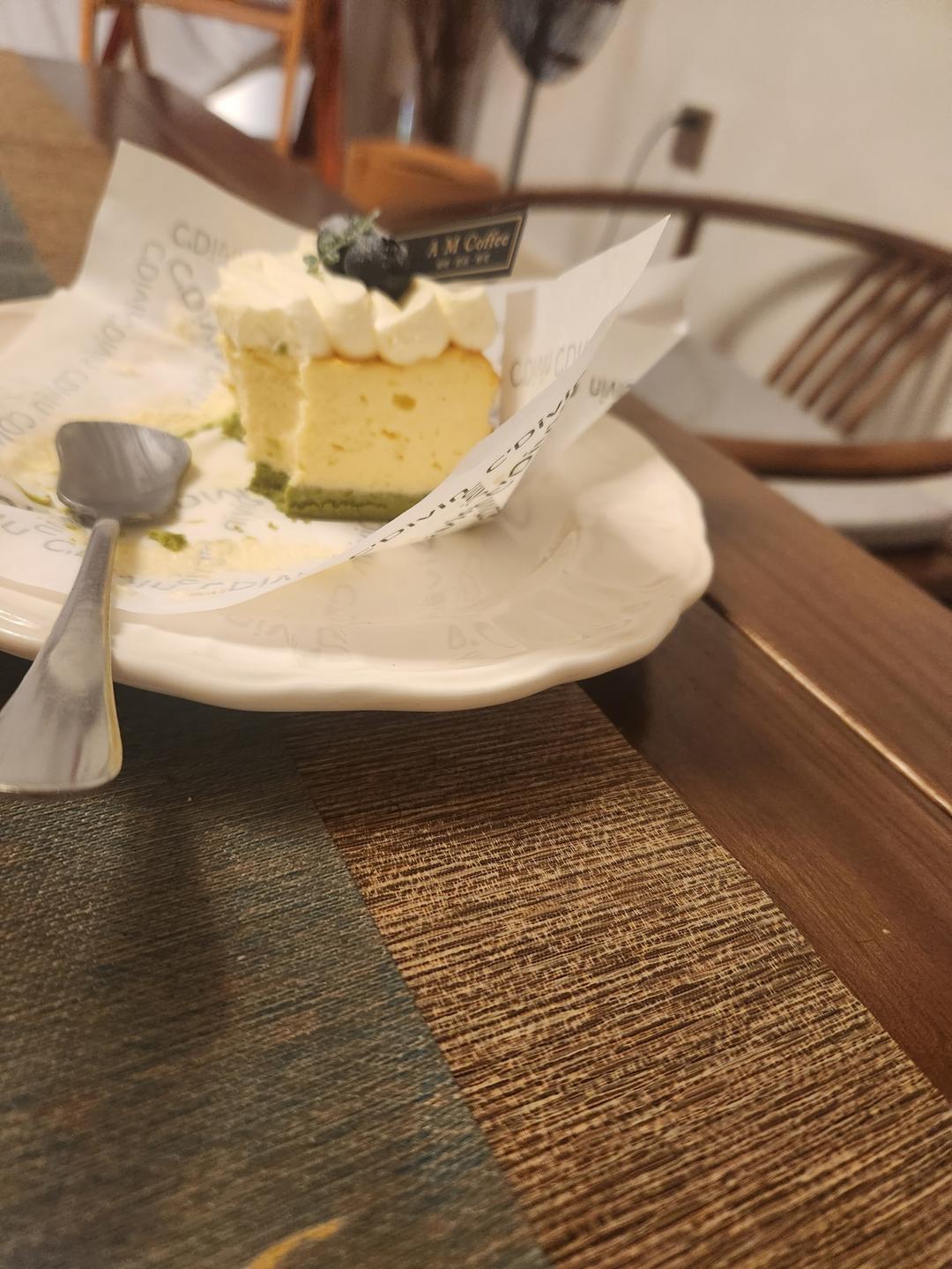 外食