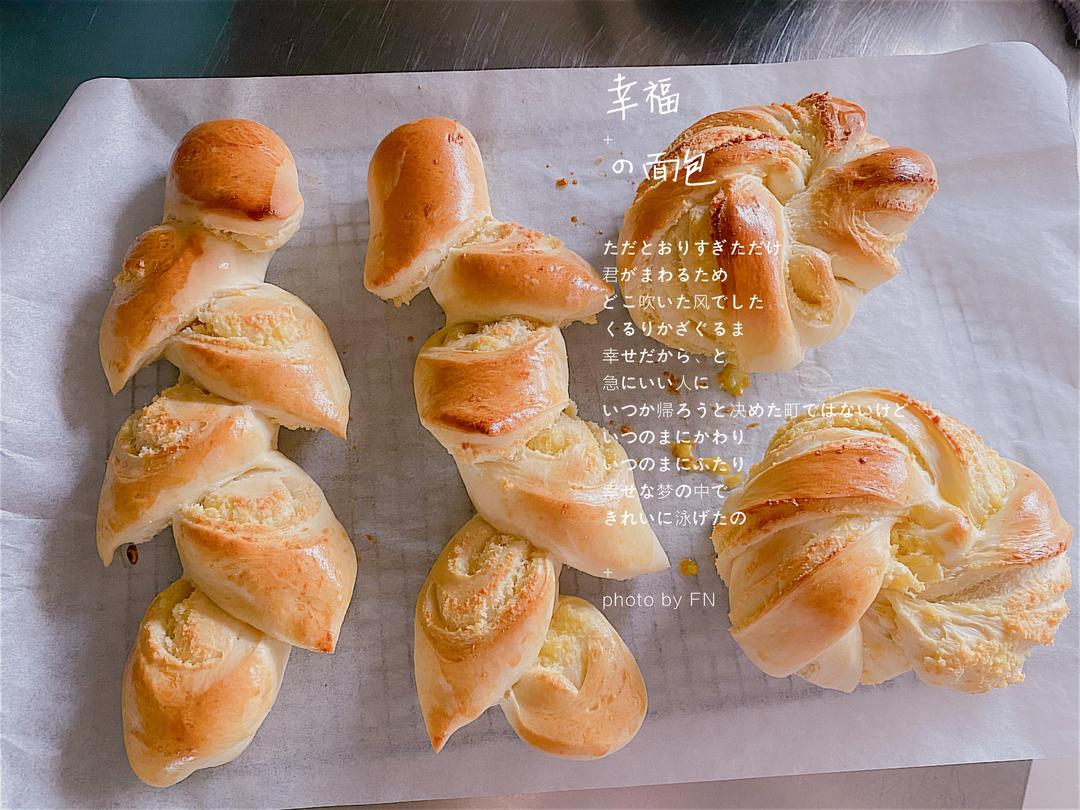 椰蓉造型面包（万能椰蓉馅）的做法