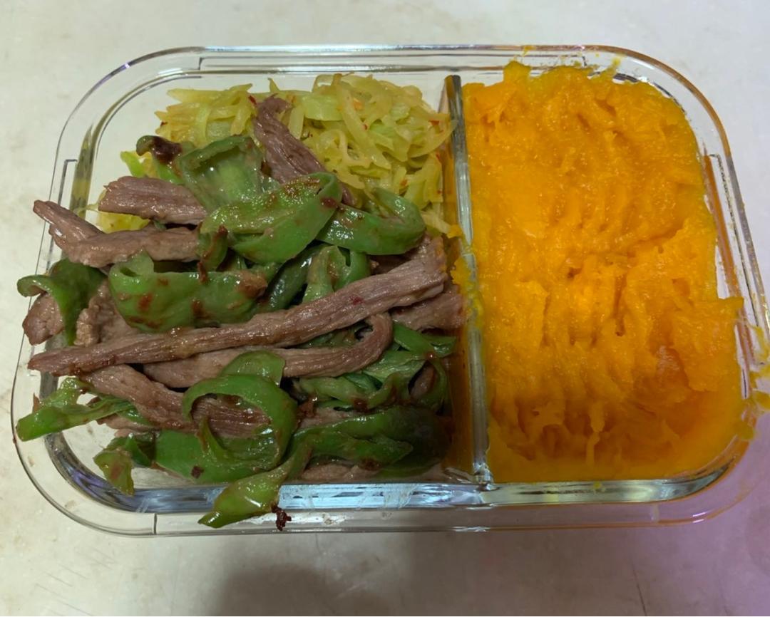 每日便当🍱