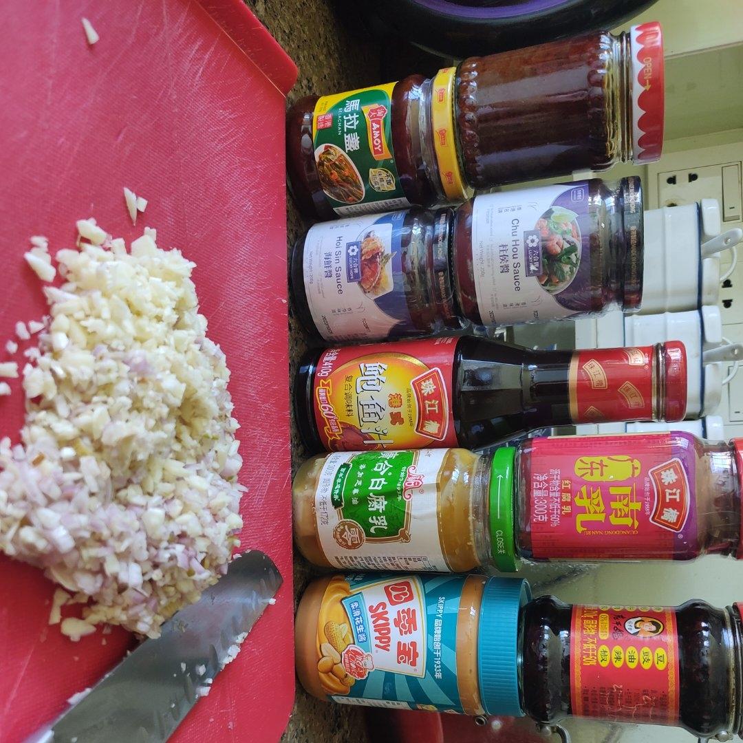 自制啫啫酱👩🏻‍🍳一切啫啫煲的基础底酱