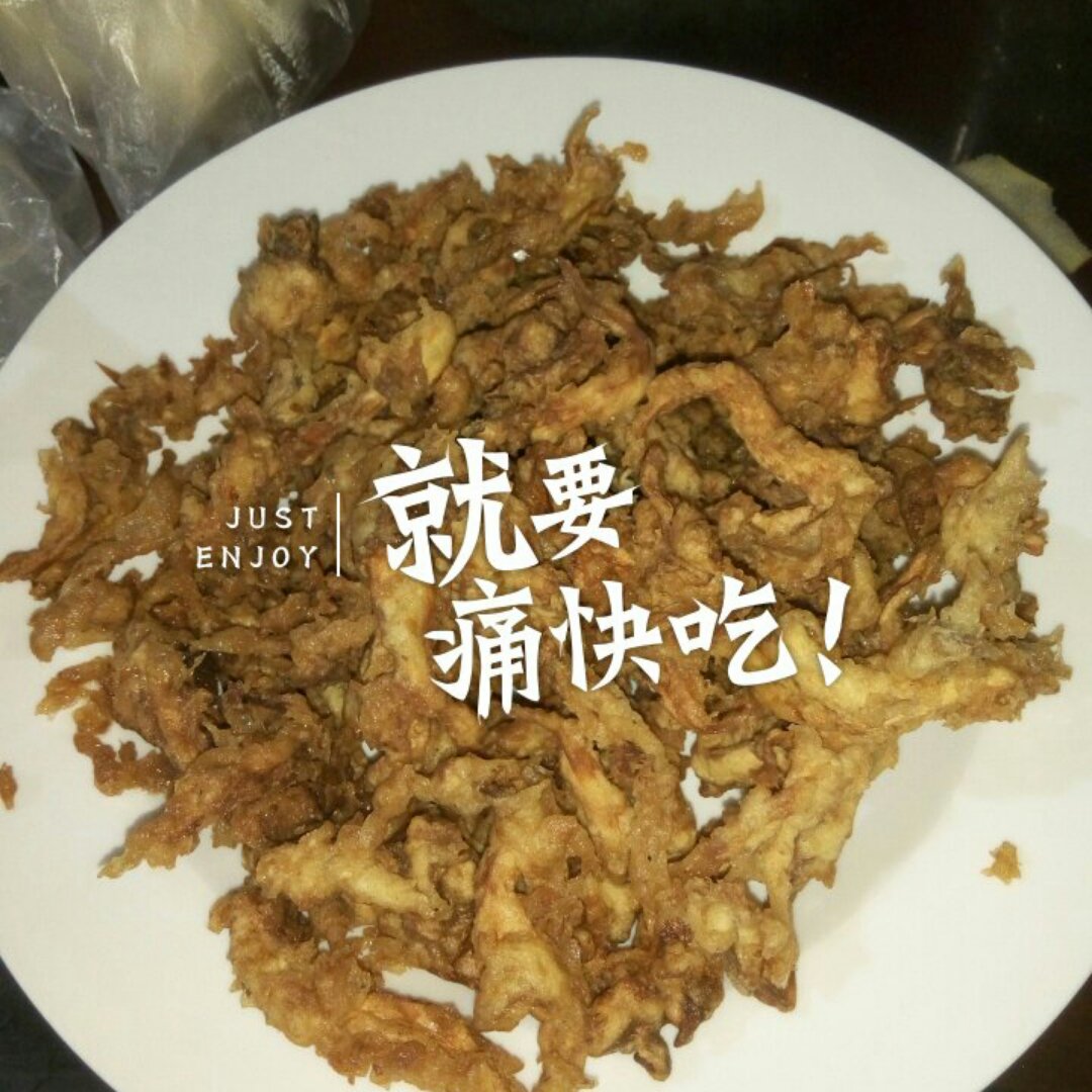 炸蘑菇