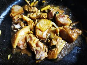 香菇南瓜鸡腿饭（健康营养一锅端）的做法 步骤7