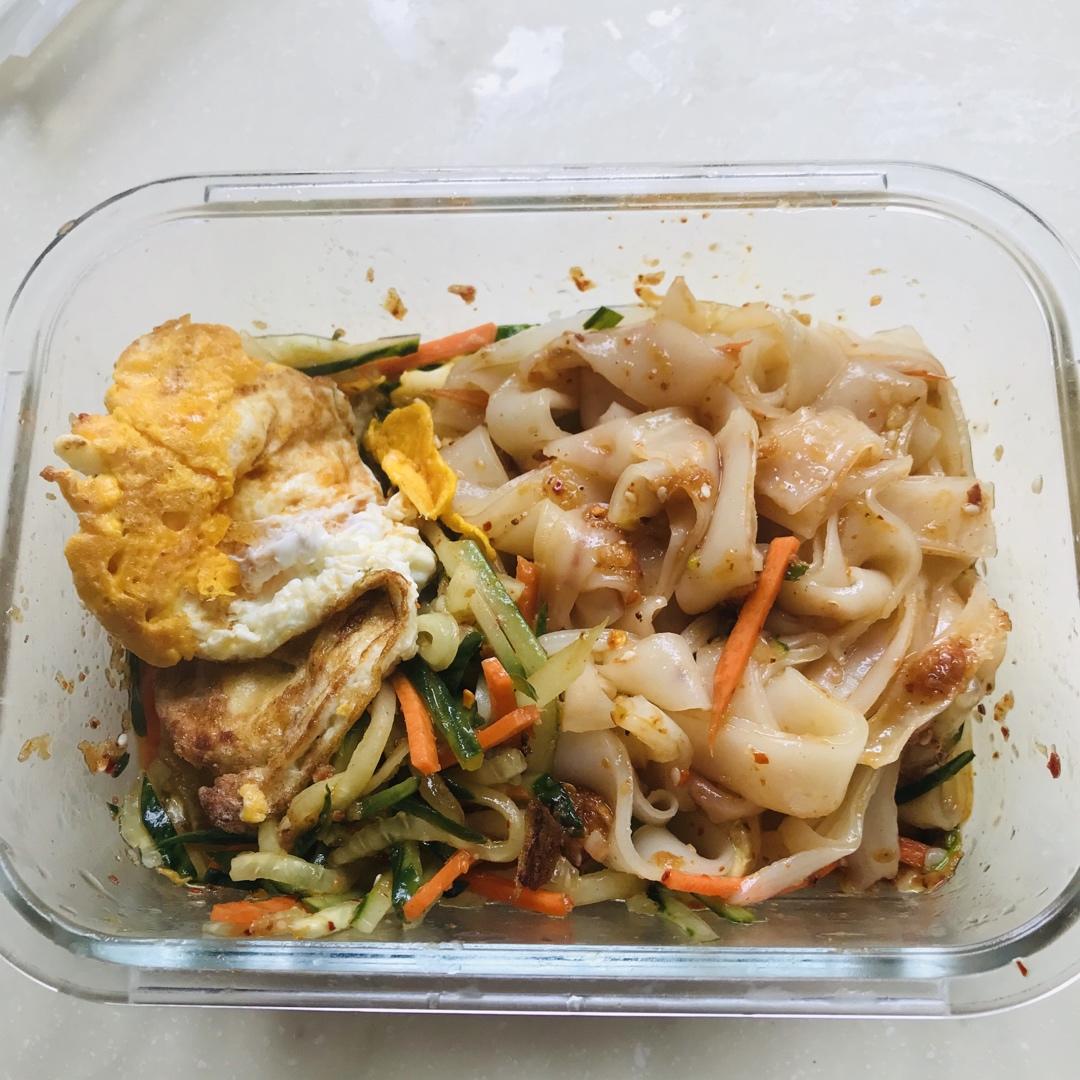 凉皮（澄面版）2～3人食