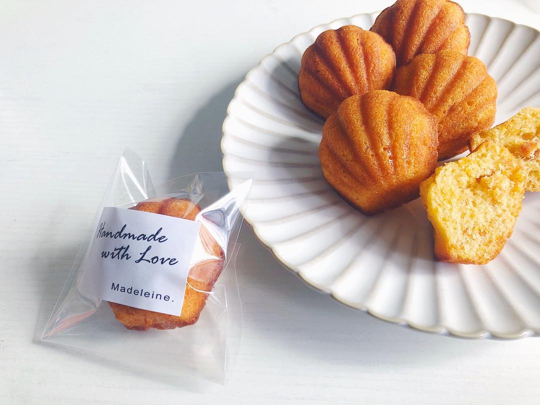 枫糖杏干玛德琳