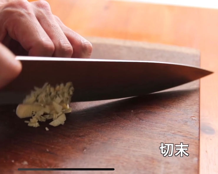 MASA三文鱼卷心菜奶油烩饭的做法 步骤4