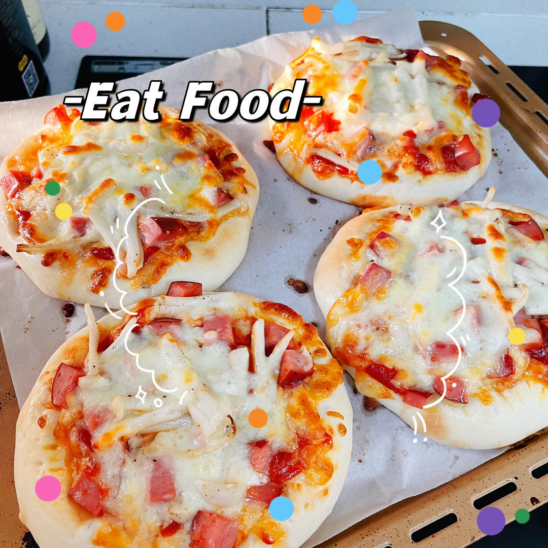 快手比萨，不用揉面也好吃（隔夜冷藏发酵）