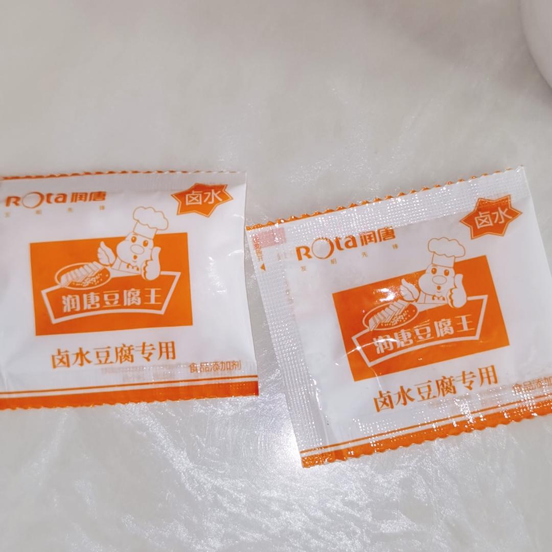 自制老豆腐的做法 步骤2