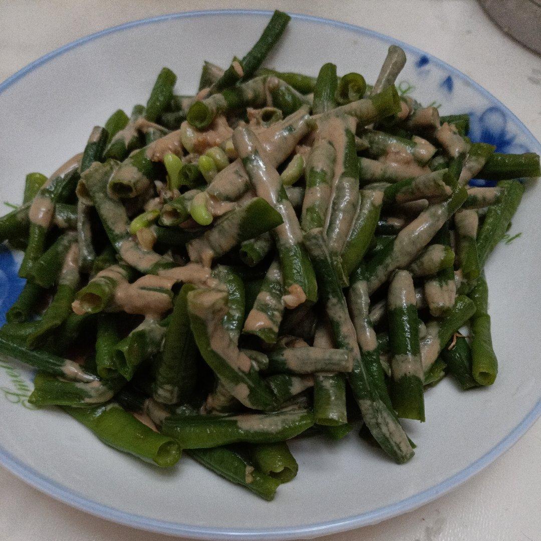 麻酱豆角