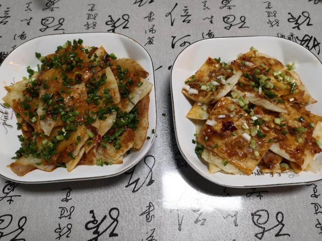 完爆路边摊❗️一学就会的酱香饼❗️好吃到爆炸💥