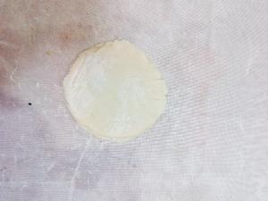 饺子皮版芝麻饼&葱油饼的做法 步骤2