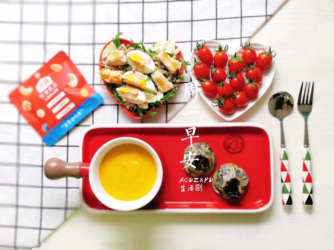 小屁逗晨食记🍔（六年级）