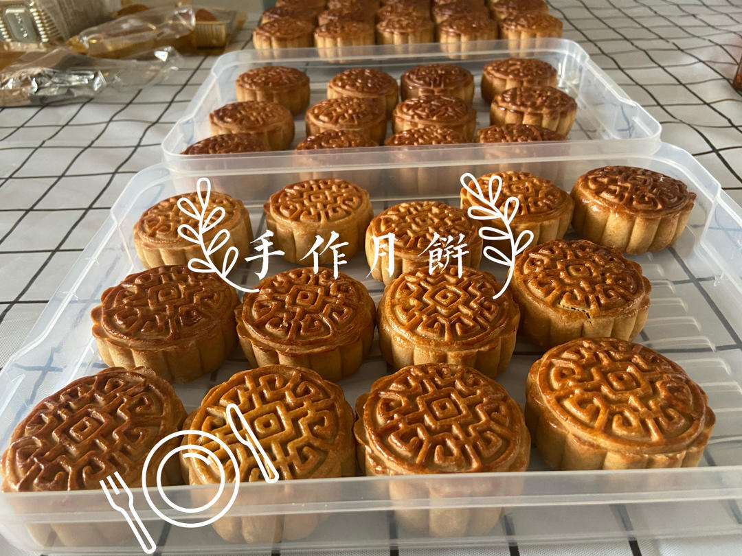 广式月饼－－蛋黄豆沙月饼