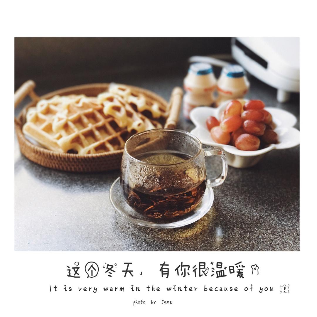 噶七噶八