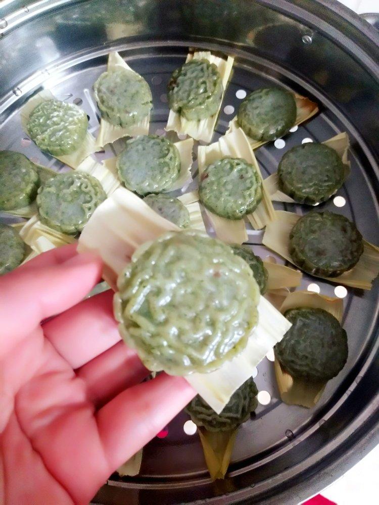 艾糍