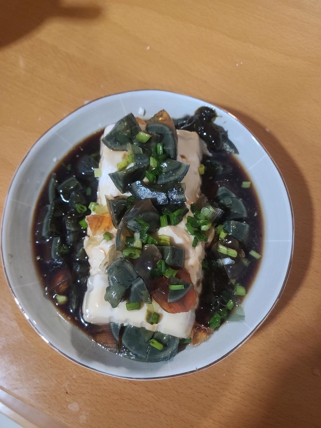 凉拌皮蛋豆腐