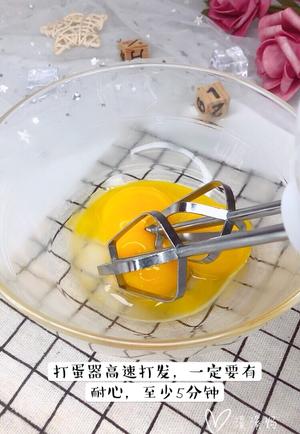 小月龄蛋黄溶豆的做法 步骤2